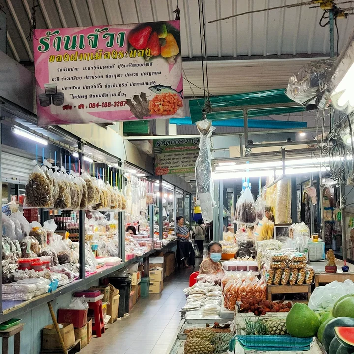 Ranong Old Market in Ranong - Ask AI | mindtrip