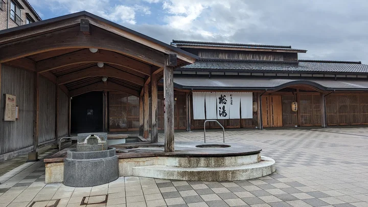 Wakura Onsen Public Bath | What to Know Before You Go