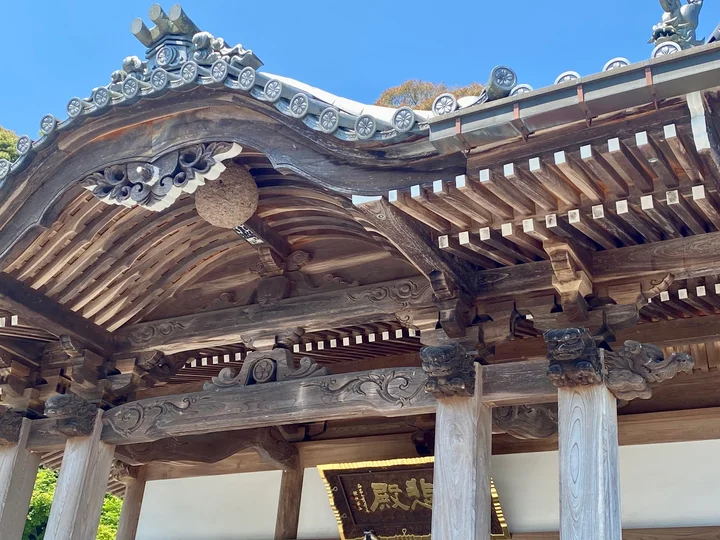 Renge Temple in Miyoshi - Ask AI | mindtrip
