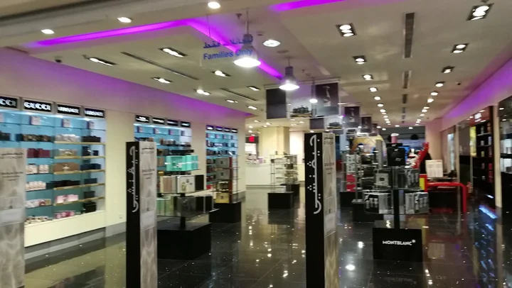 Roshan Mall in Jeddah, Makkah Province - Ask AI | mindtrip