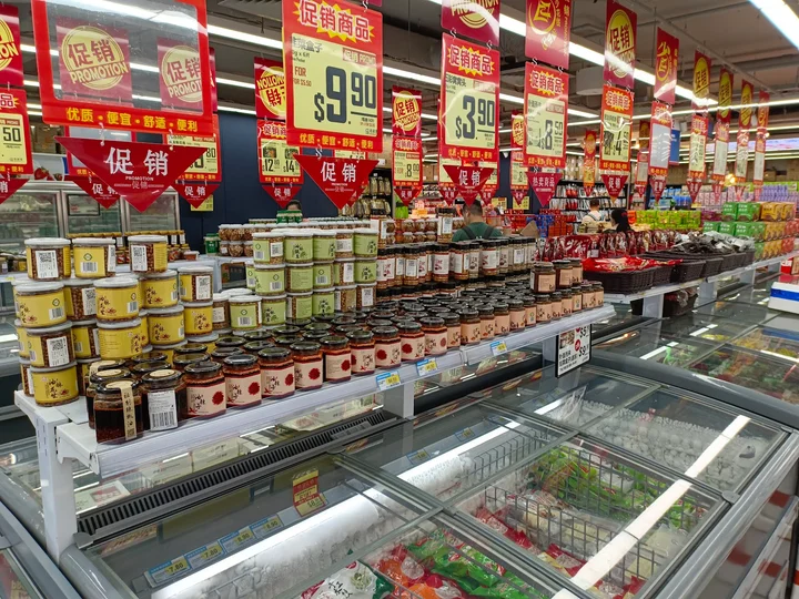 Scarlett Supermarket Flagship Store | Ask Anything