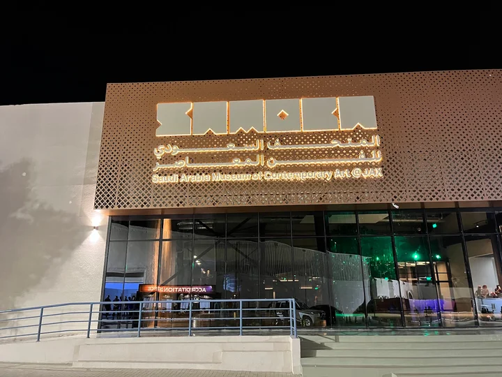 SAMoCA at Jax in Ad Diriyah | What to Know Before You Go