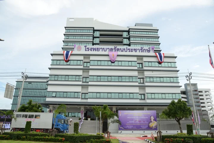 Rattanapracharak Hospital | What to Know Before You Go