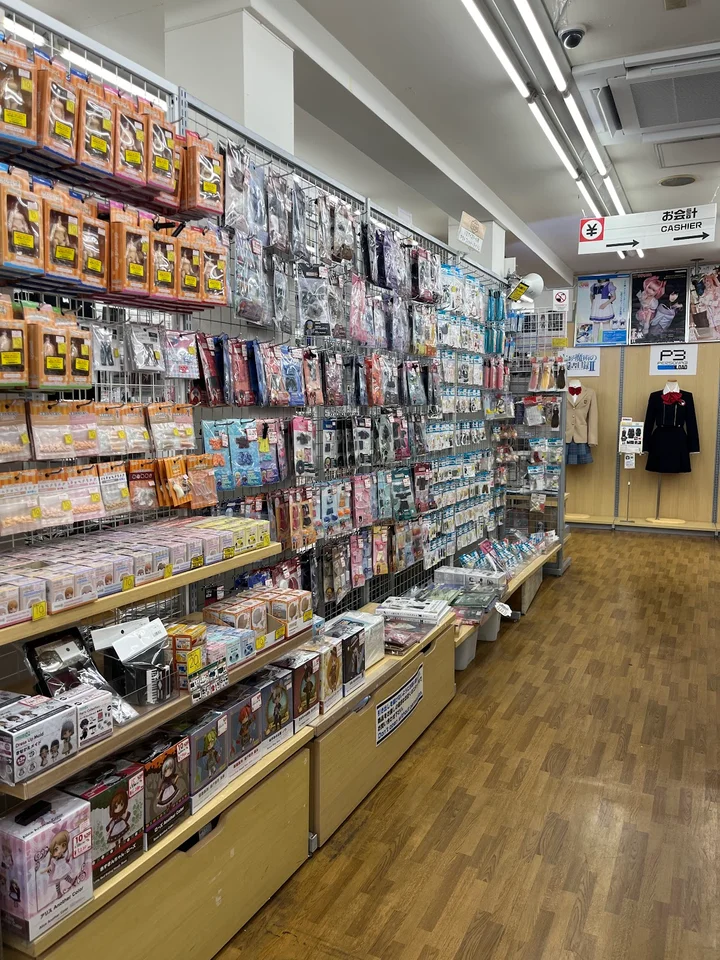 Gee Store Osaka in Osaka - Ask AI | mindtrip