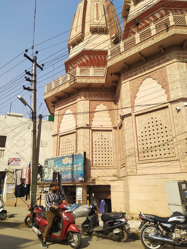 Baba Balraj Mandir in Rail | What to Know Before You Go