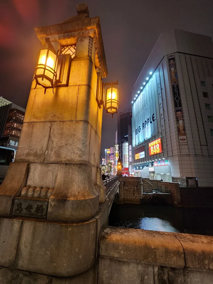 Mansei Bridge in Tokyo - Ask AI | mindtrip