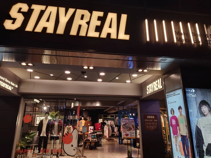 STAYREAL in Taipei, Taipei City | What to Know Before You Go