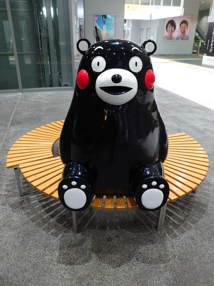Kumamon Monument in Kumamoto - Ask AI | mindtrip