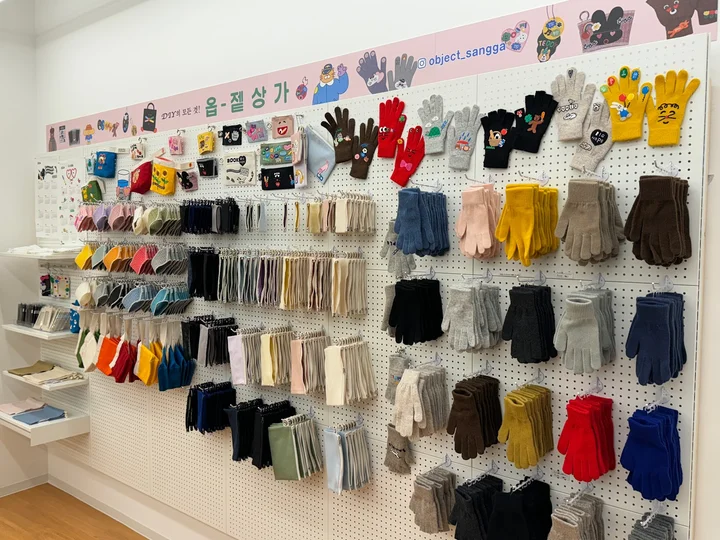 Object Osaka store in Osaka | Ask Anything