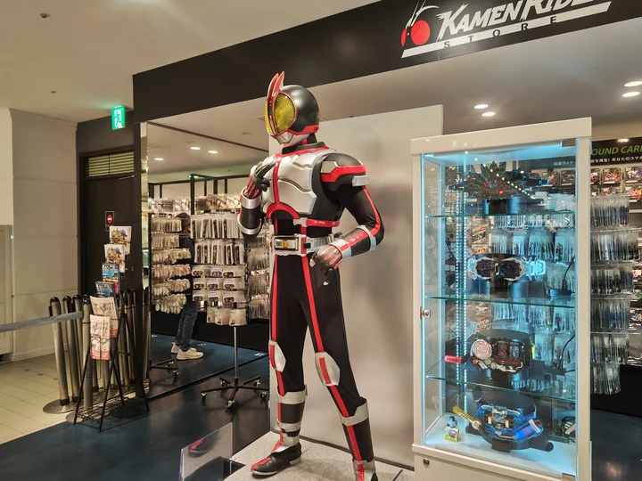 Kamen Rider Store OSAKA in Osaka - Ask AI | mindtrip
