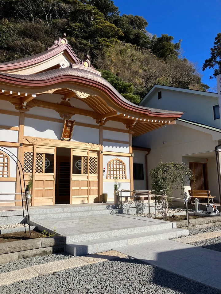 Betsuganji in Kamakura - Ask AI | mindtrip