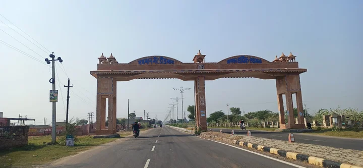 Rahman gate in Didwana, Rajasthan - Ask AI | mindtrip