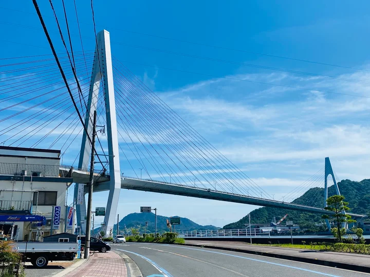 Ikuchi Bridge in Onomichi, Hiroshima - Ask AI | mindtrip