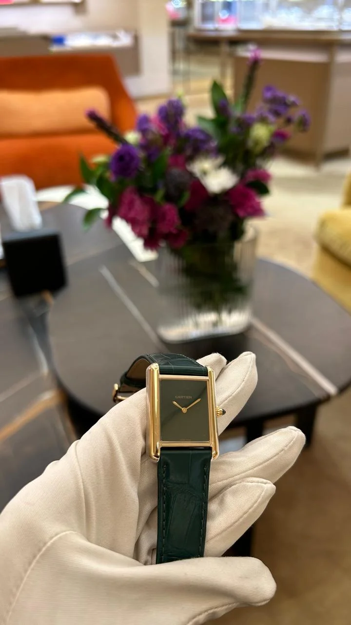 Cartier Centria Mall in Riyadh | What to Know Before You Go