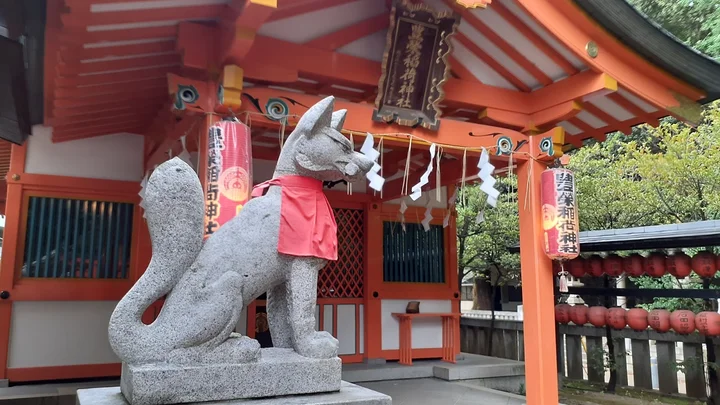 Toyosaka Inari Shrine in Tokyo - Ask AI | mindtrip