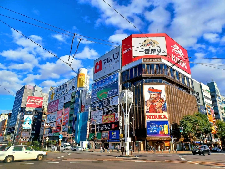 Nikka Whiskey Sign in Sapporo | What to Know Before You Go