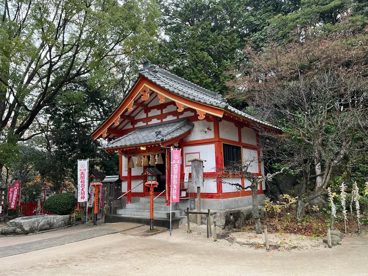 Tenkai Inari Shrine in Dazaifu | Ask Anything