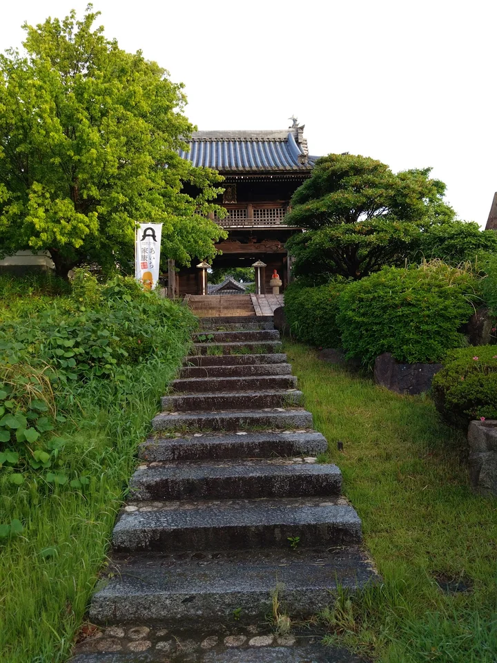 Anjō Castle Ruins Park in Anjo | What to Know Before You Go