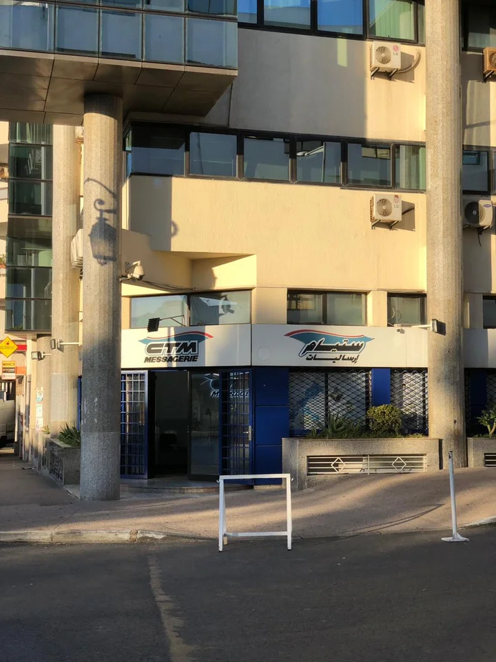 CTM Messagerie in Rabat - Ask AI | mindtrip