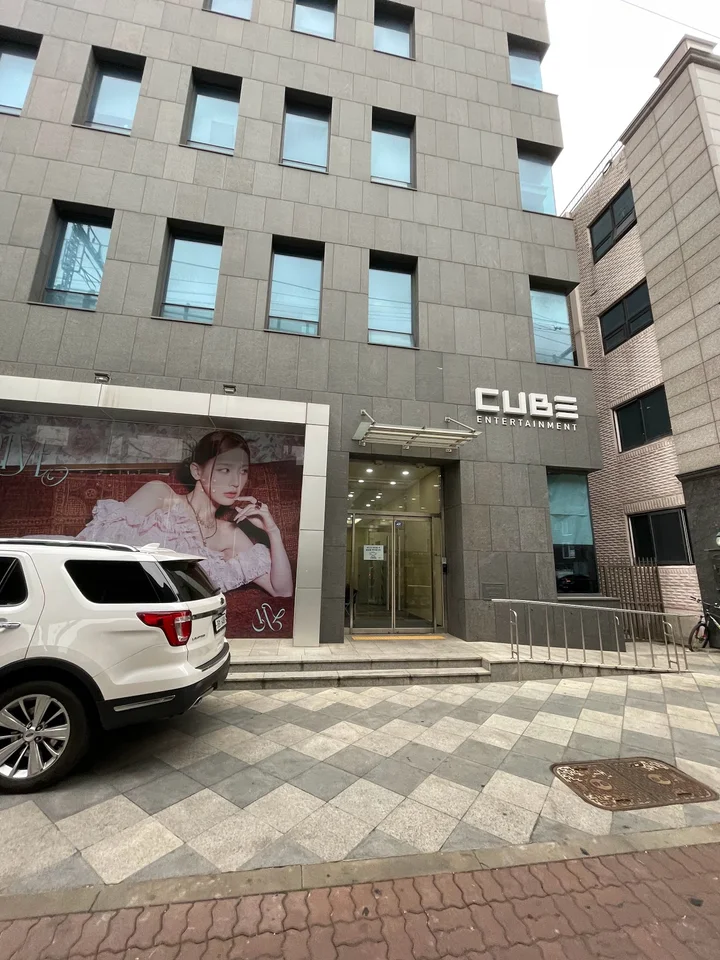 Cube Entertainment in Seoul - Ask AI | mindtrip