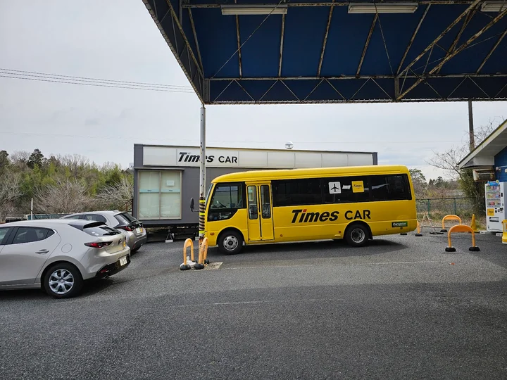 Times Car Rental Narita Airport | What to Know Before You Go