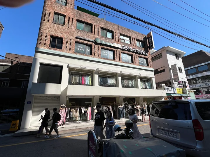 Vansell in Seoul | What to Know Before You Go