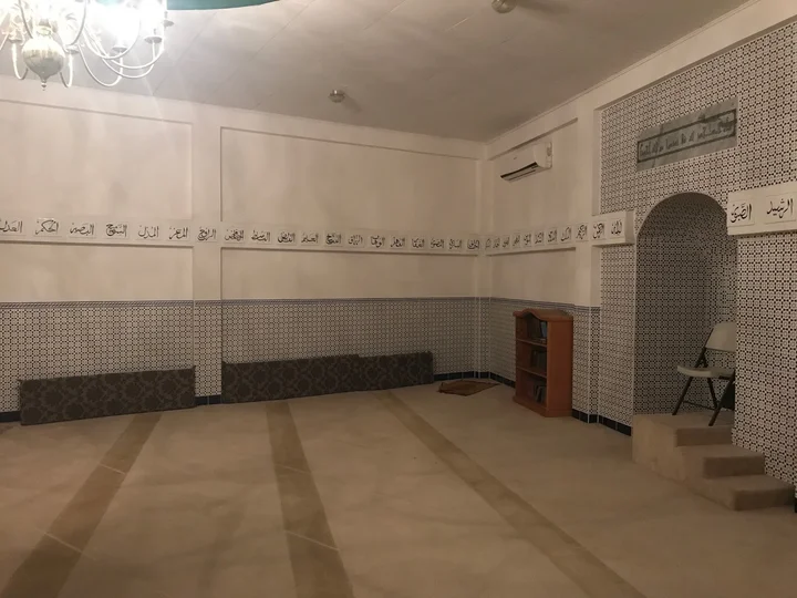 Masjid Omar and Islamic Center of Costa Rica