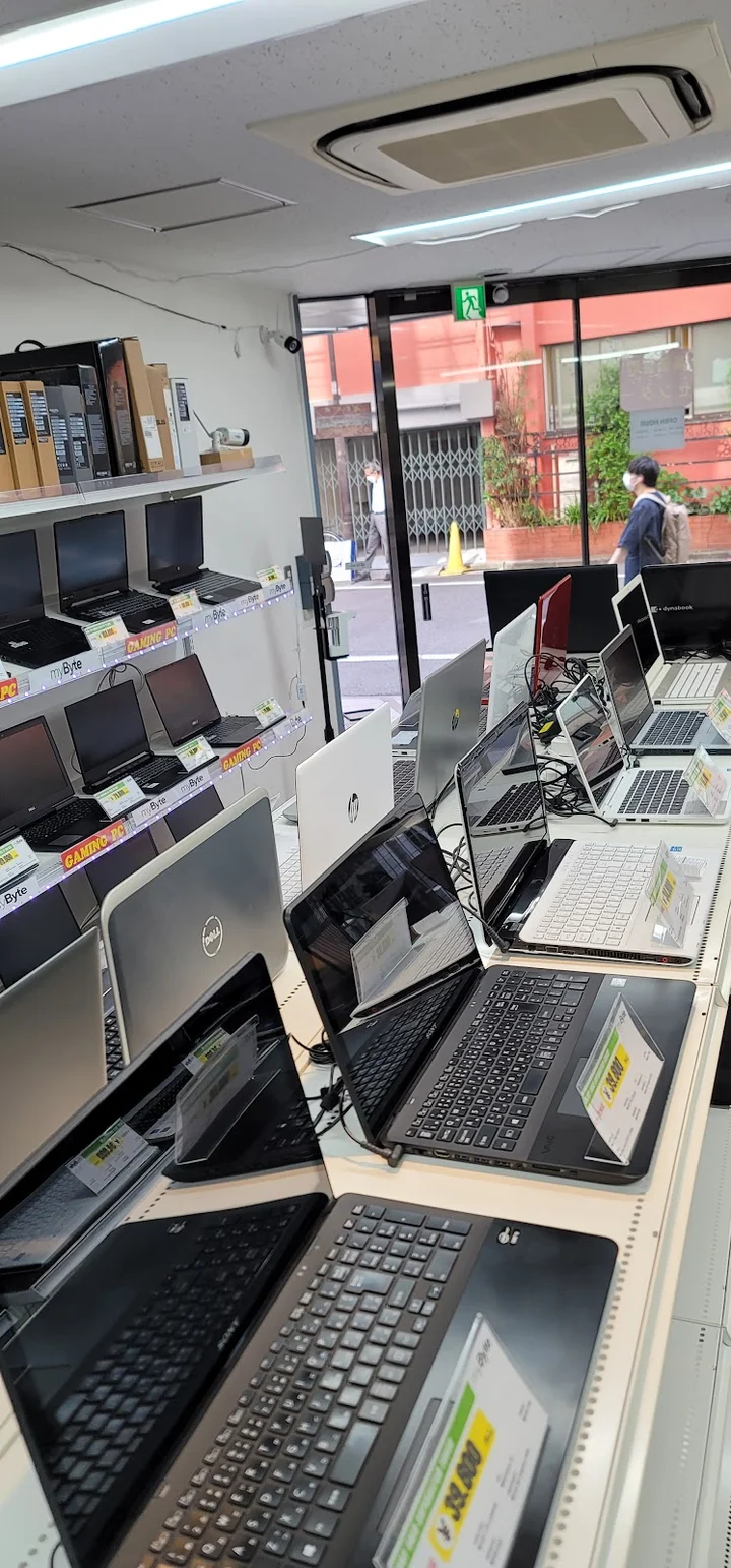 Mybyte store in Tokyo | What to Know Before You Go