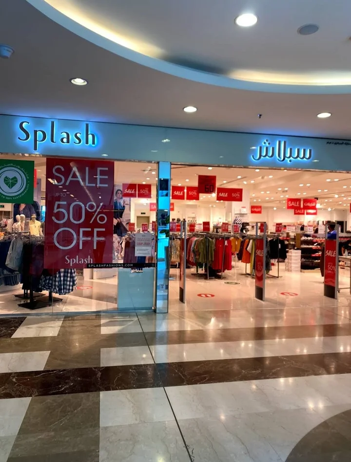 Splash in Kuwait City, حولي - Ask AI | mindtrip