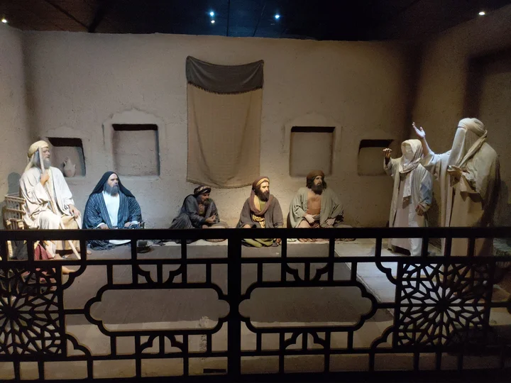 Islam memory Museum in Hindiyah - Ask AI | mindtrip