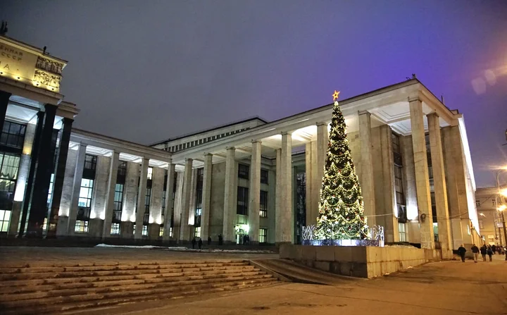 Express To Russia in Moscow, Moskva | Ask Anything