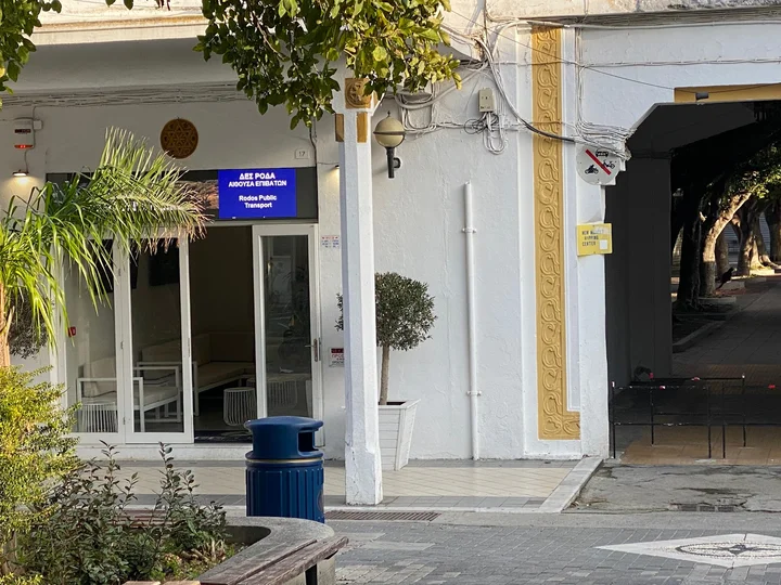 RHODES Bus Station PUBLIC TRANSPORT COMPANY D.E.S. RODA