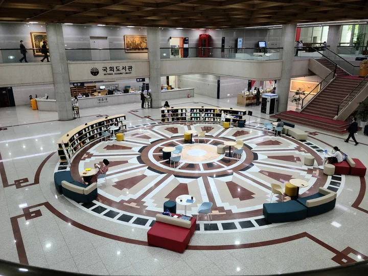 National Assembly Library in Seoul - Ask AI | mindtrip