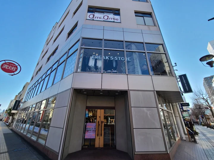 FREAK'S STORE in Nagano | What to Know Before You Go