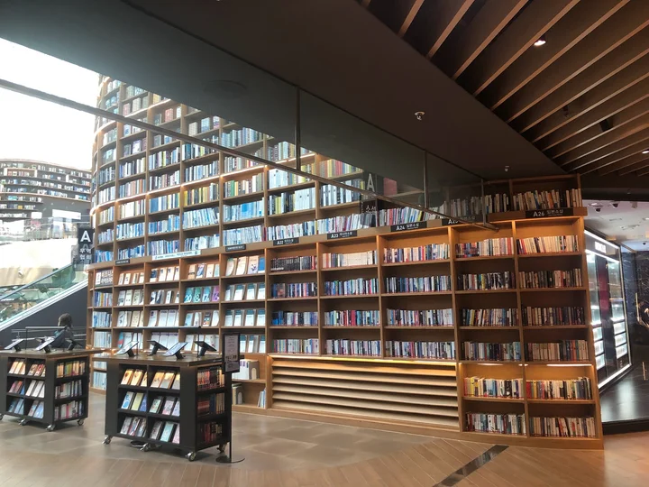 Starfield Library in Seoul - Ask AI | mindtrip
