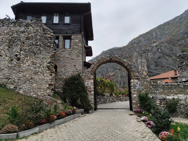 Monastery of the Holy Archangels
