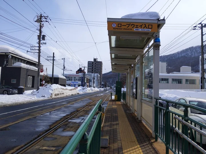 Ropeway Iriguchi Station | What to Know Before You Go