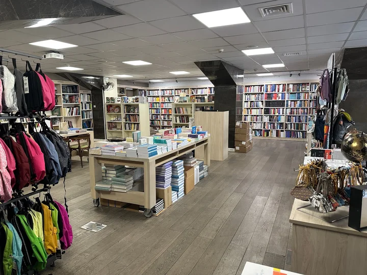 BOOKS PLUS in Athens, Attica | Ask Anything