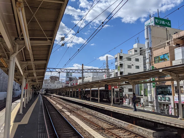 Awaji Station in Osaka - Ask AI | mindtrip