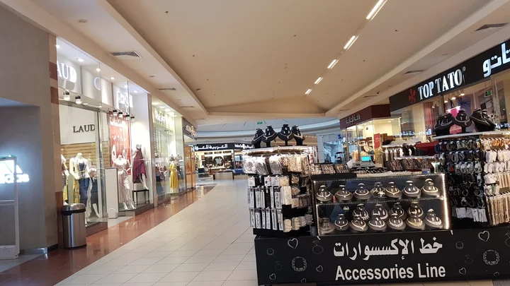 Dana Mall in Yanbu, Al Madinah Province - Ask AI | mindtrip