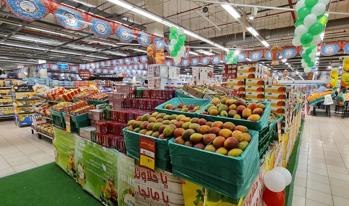 Roshan Mall in Jeddah, Makkah Province - Ask AI | mindtrip