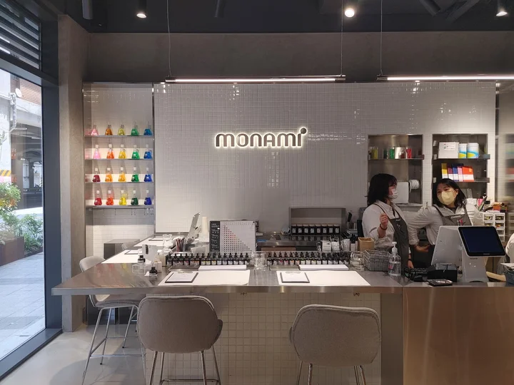 Monami Store Seongsu in Seoul - Ask AI | mindtrip