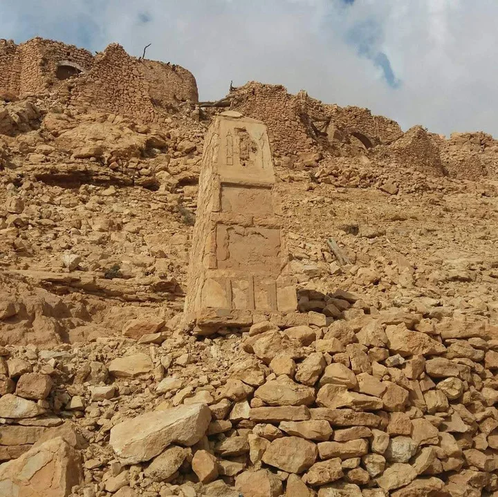 بن تليس in Misrata District - Ask AI | mindtrip