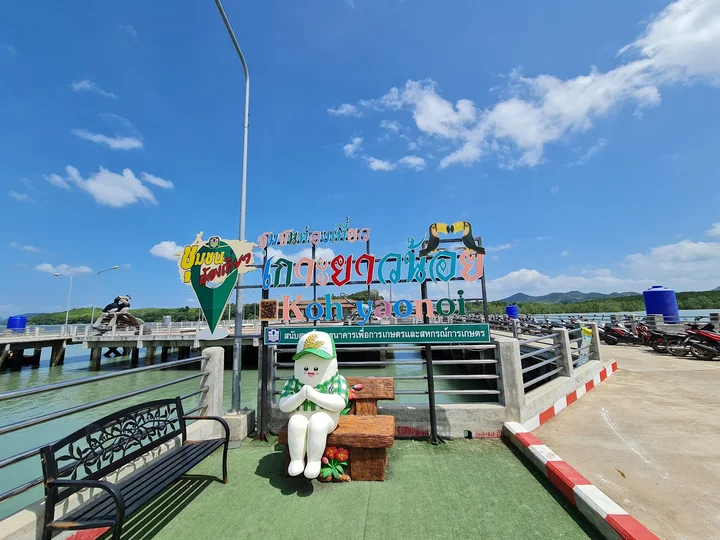 Manoh Pier in Phru Nai - Ask AI | mindtrip