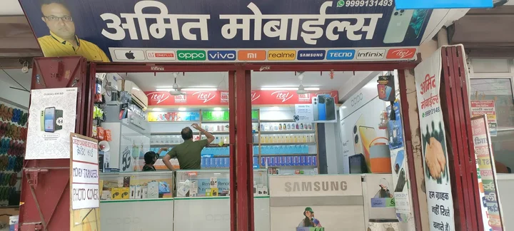 Amit mobiles in New Delhi, Delhi - Ask AI | mindtrip
