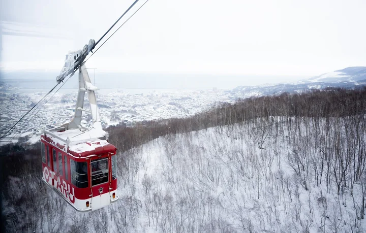 Tenguyama Ropeway Base Station in Otaru | Ask Anything