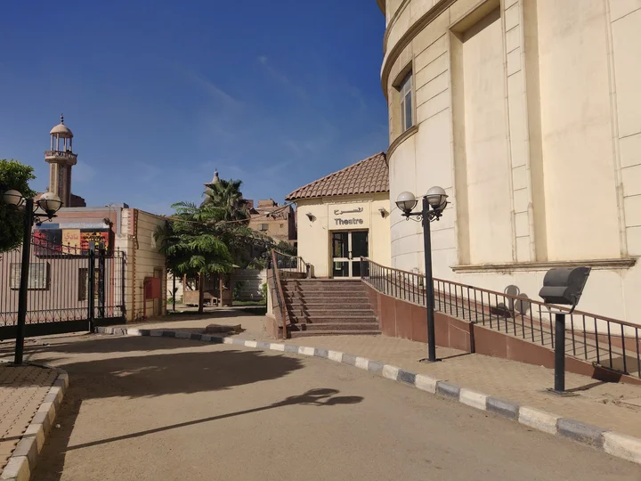 Maadi Public Library in Cairo - Ask AI | mindtrip