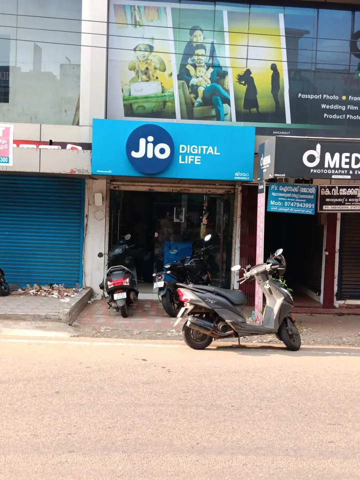 Jio Point Angamaly in Angamaly, Kerala | Ask Anything