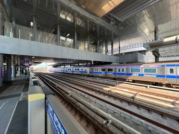 Linkou MRT Station in Linkou - Ask AI | mindtrip