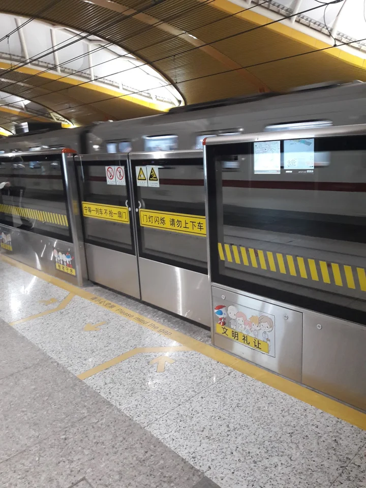 Subway Line 16 in Shanghai | What to Know Before You Go